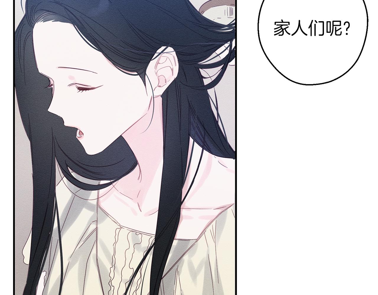 第5话 为什么不问问理由？65