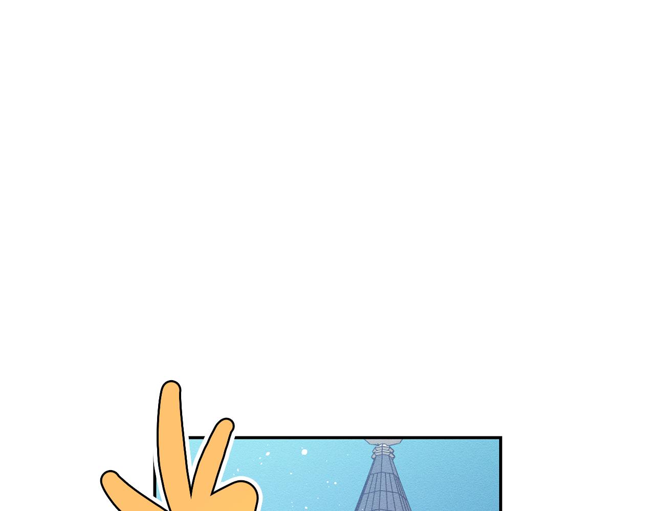 第31话 先把我藏起来164
