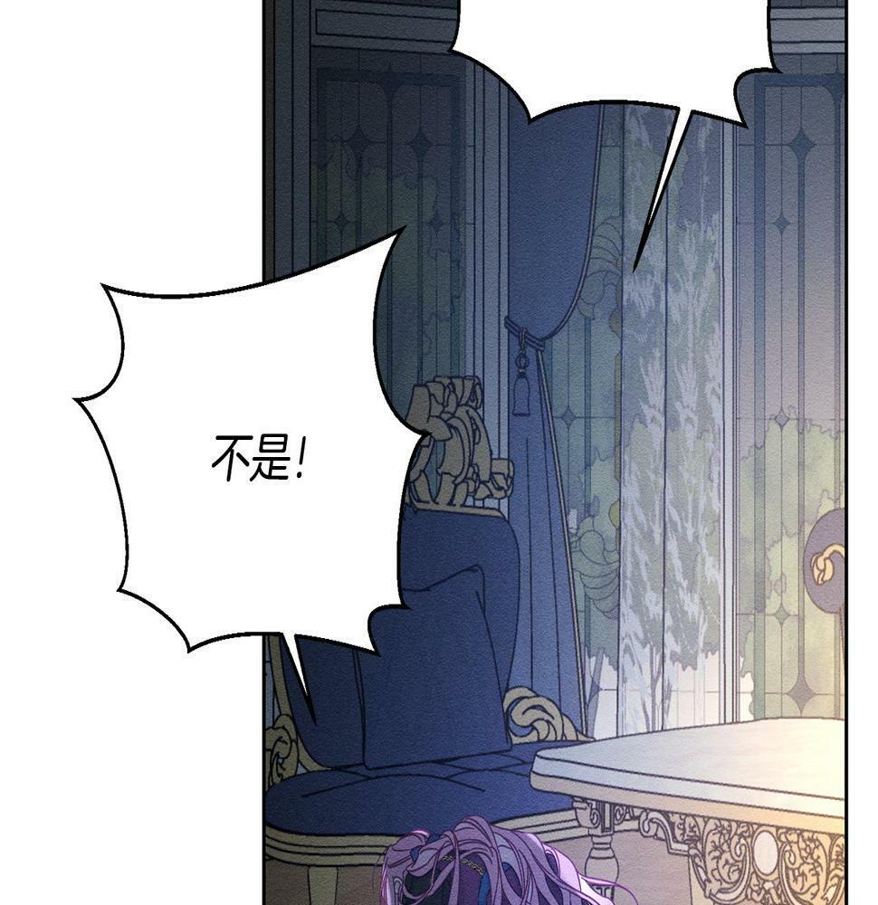 第60话 违背约定125
