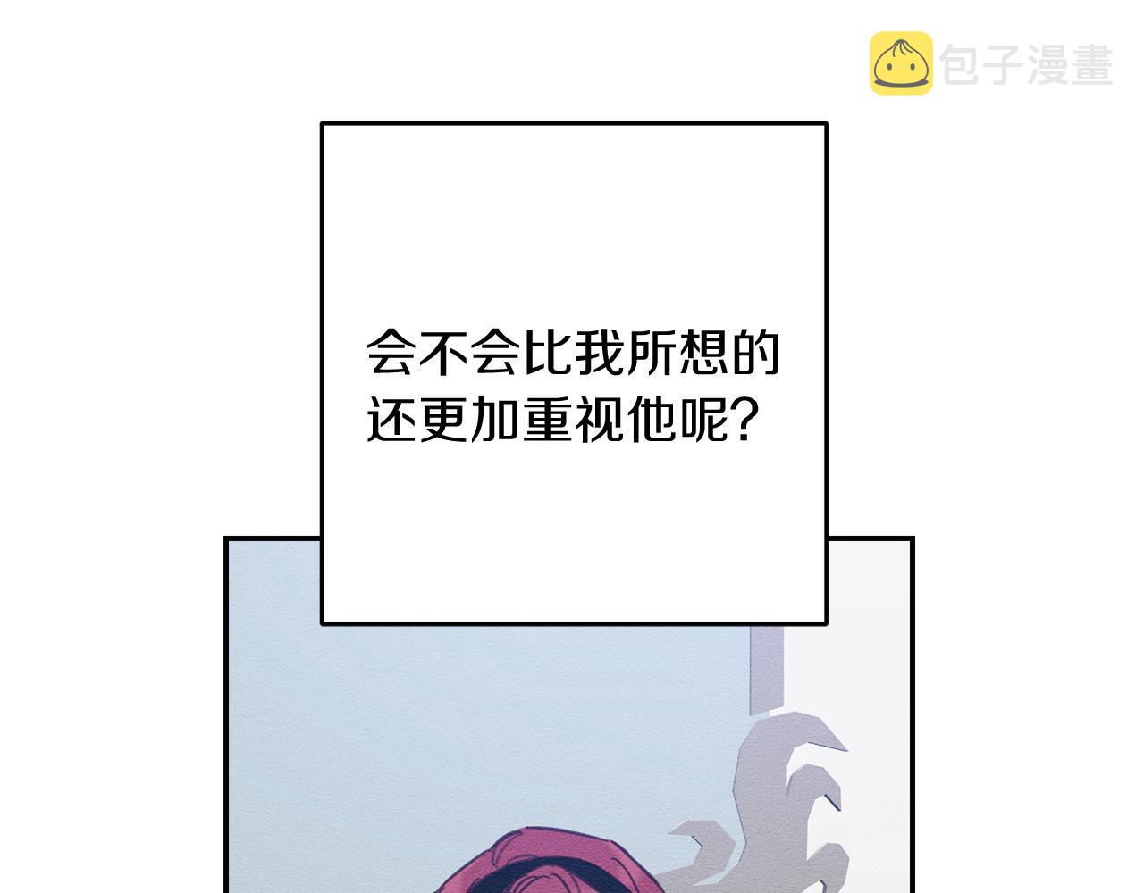 第25话 弟弟33