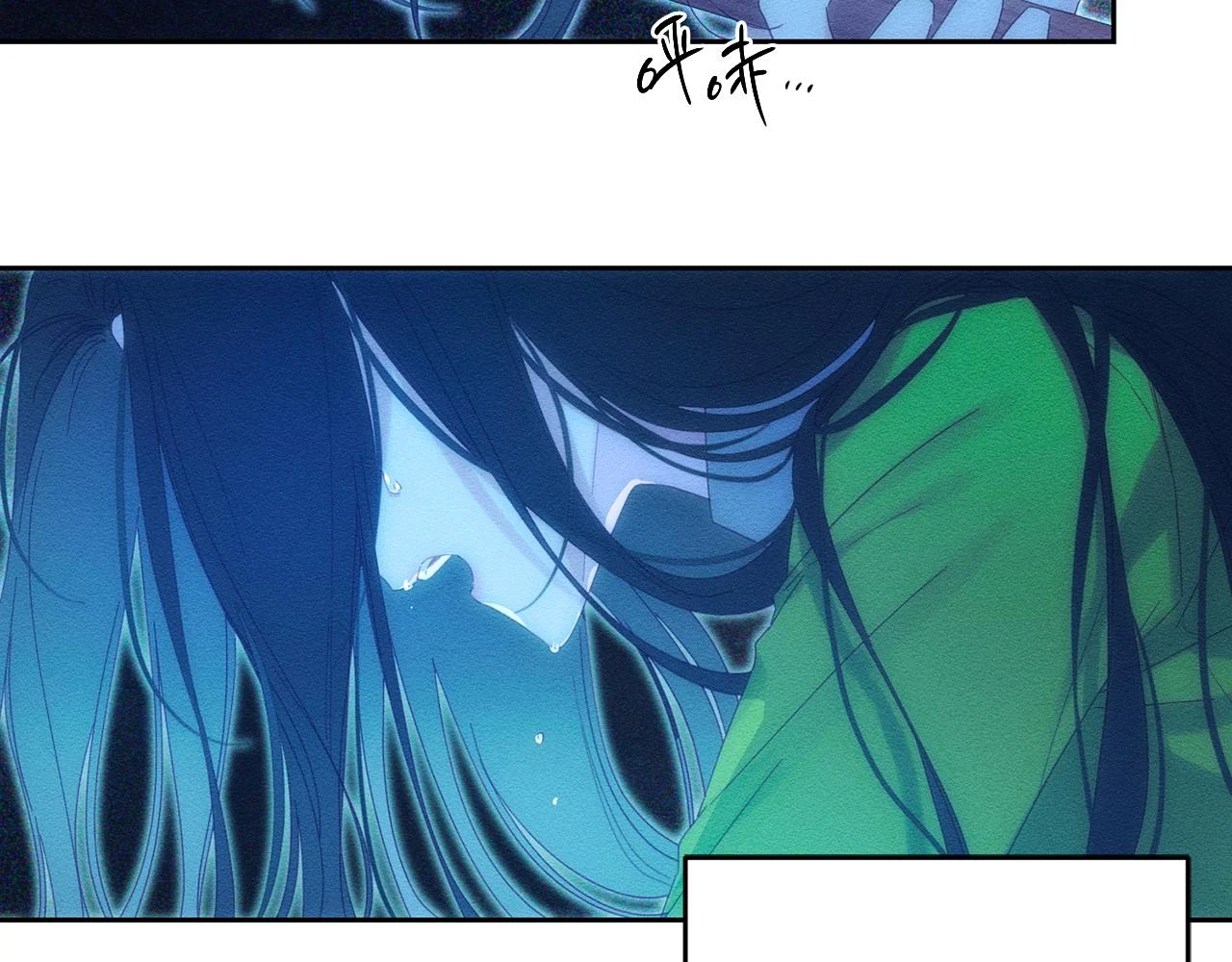 第55话 赎罪61