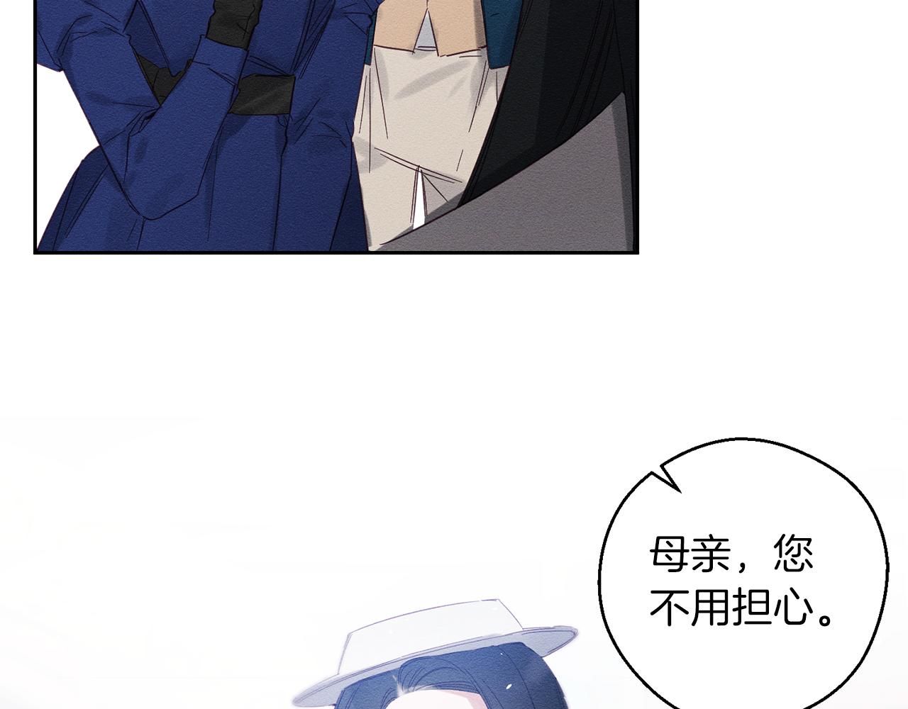 第7话 开学危机8