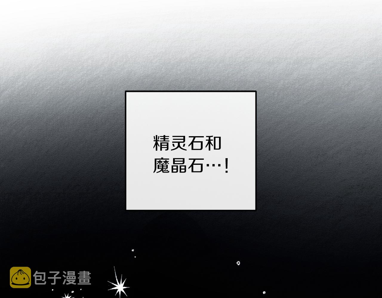 第37话 他等不住了145