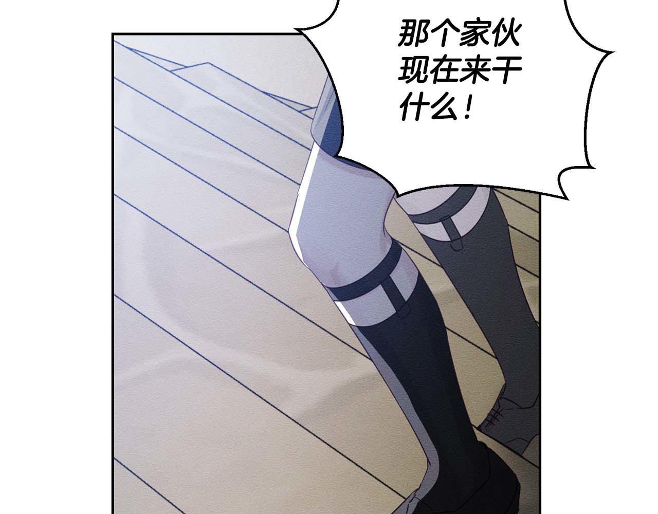第65话 不平静的开端141