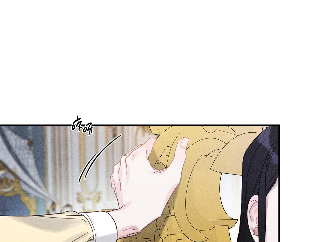 第44话 你走了我怎么办97
