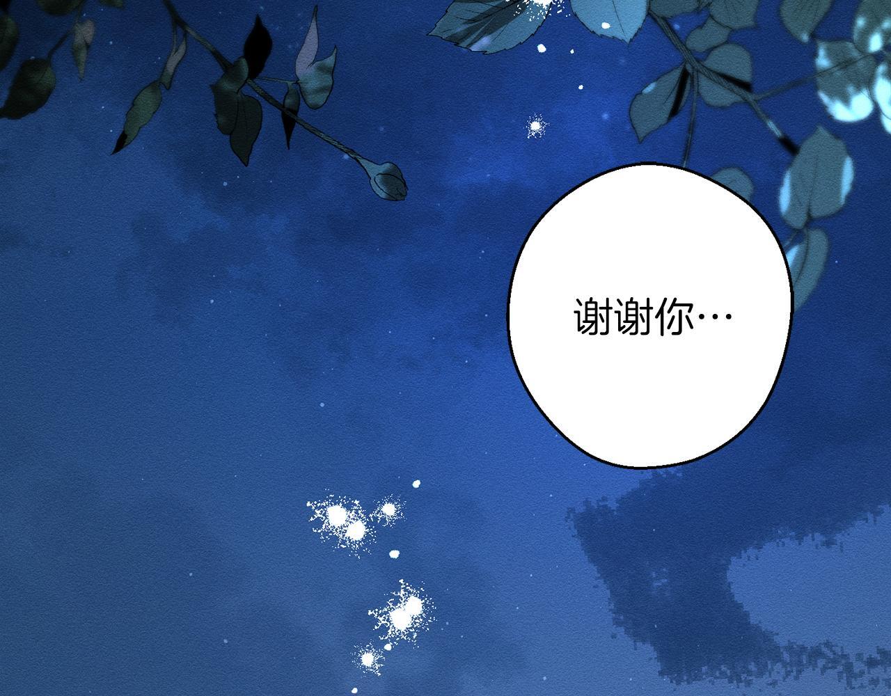 第63话 原定计划60