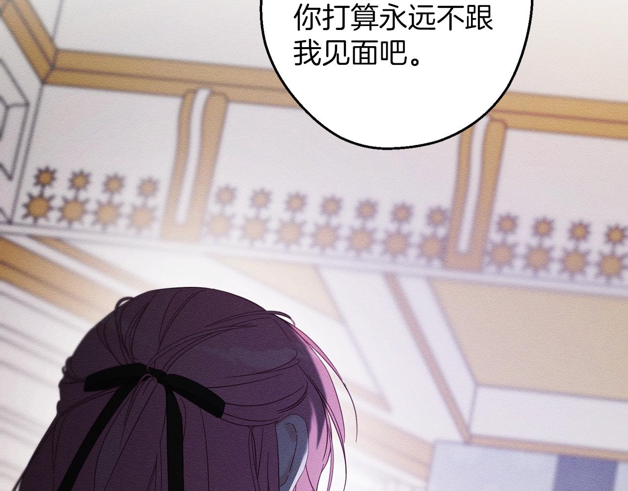 第53话 计划逃出156