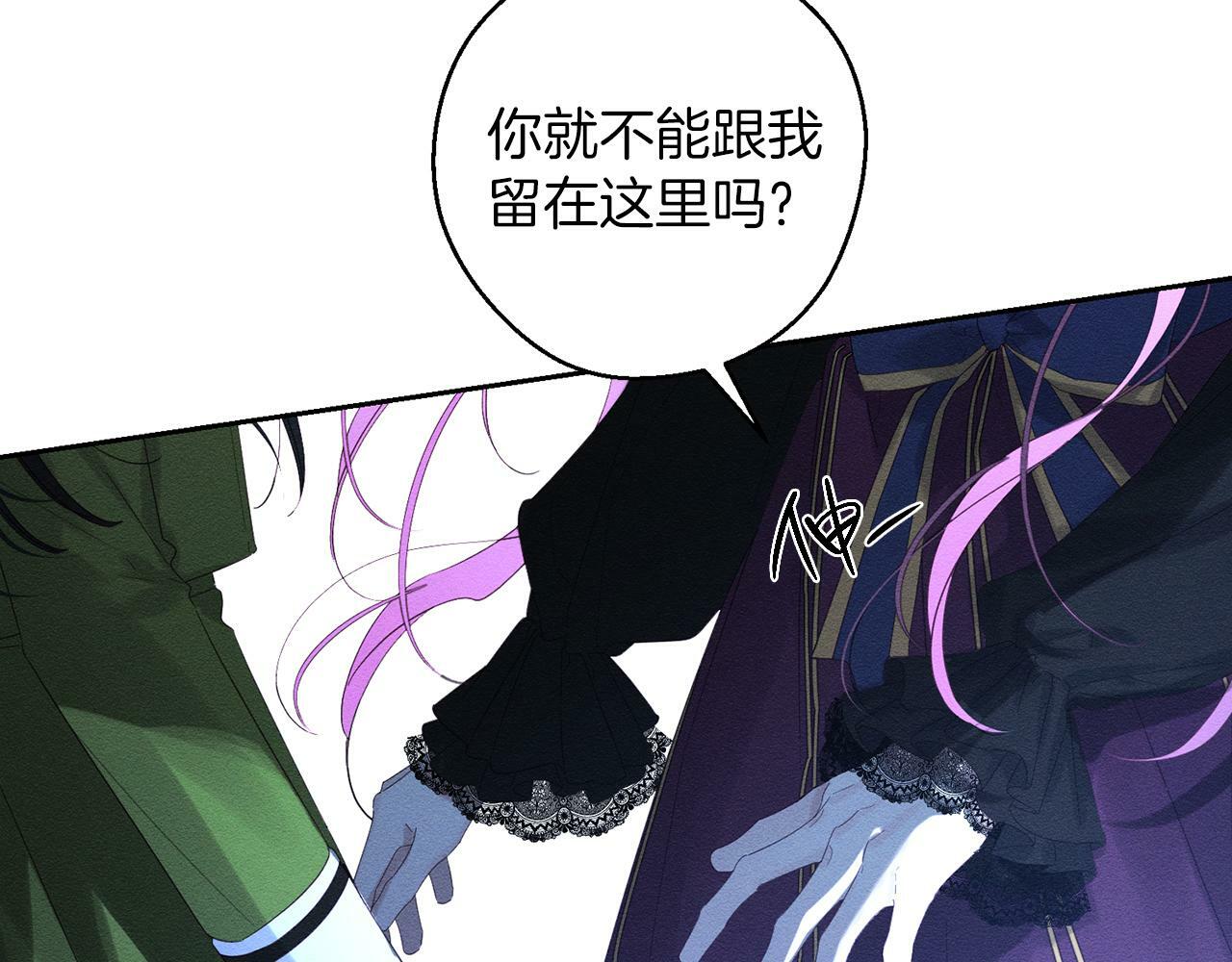 第59话 营救开始155