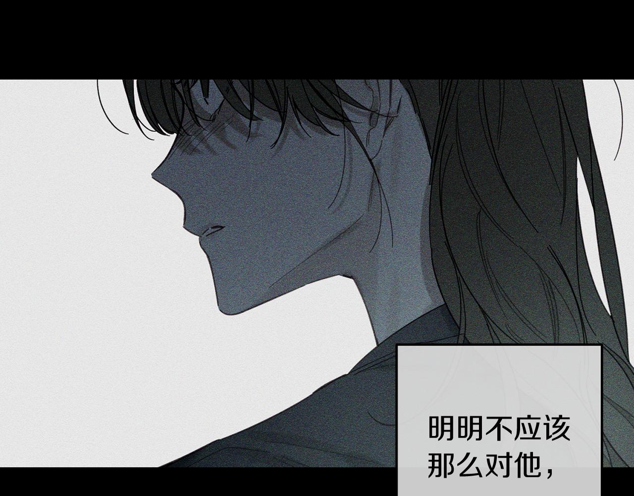 第18话 神秘‘美少女’_27