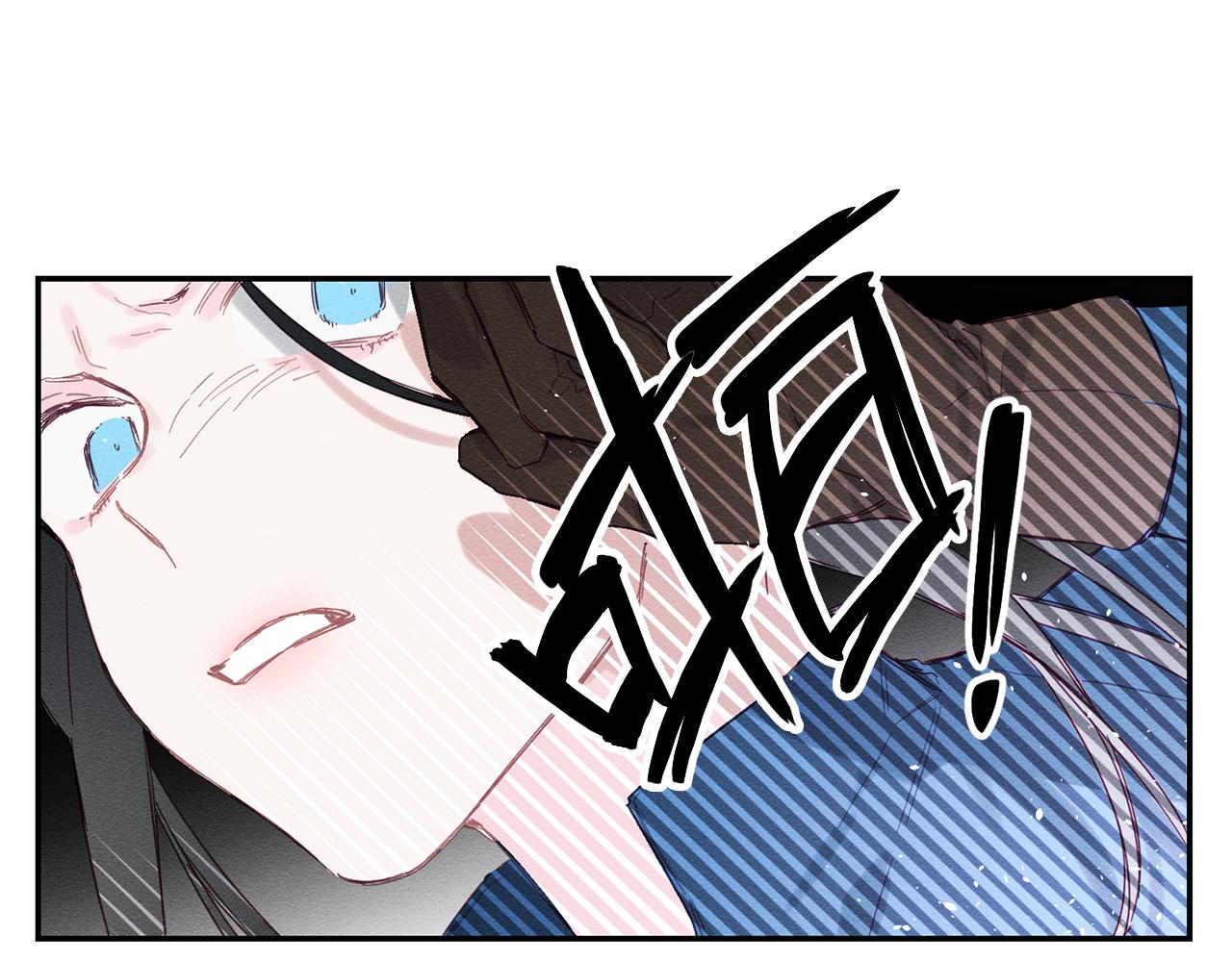 第14话 骚扰62