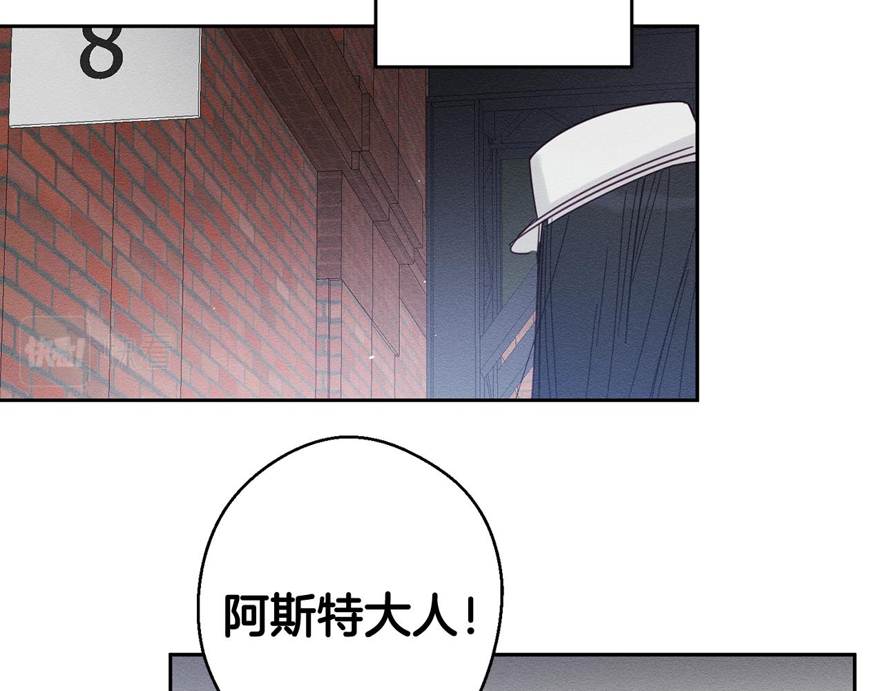 第7话 开学危机40