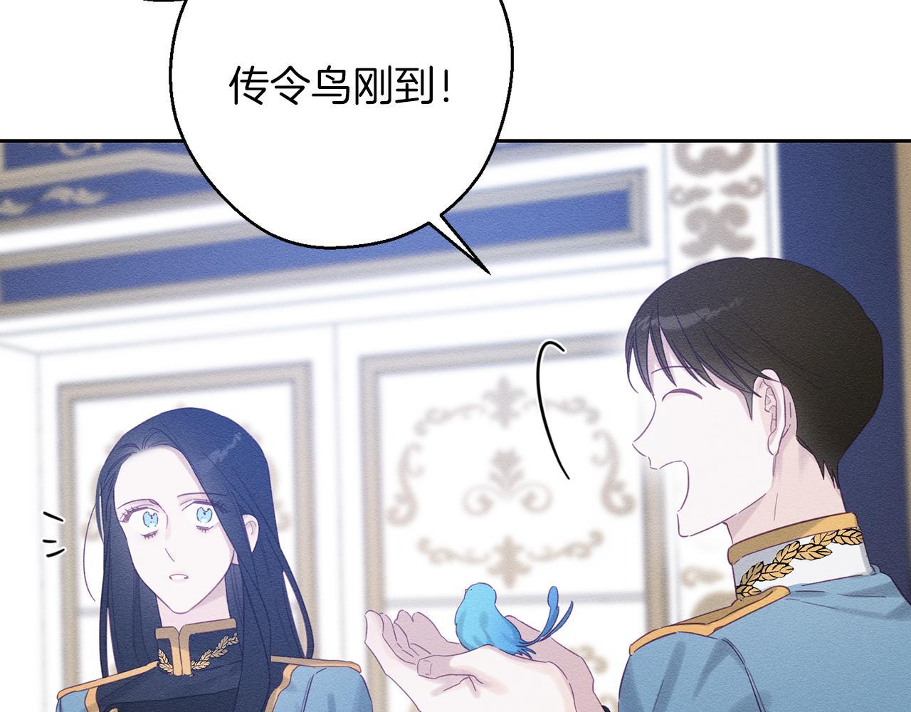 第68话 故人归故里126