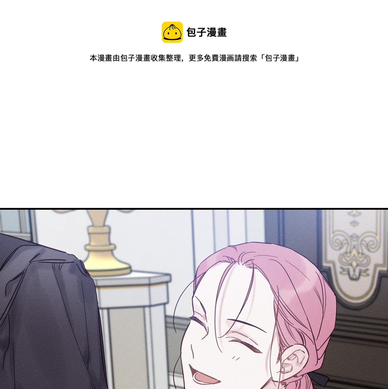 第30话 前进的步伐162