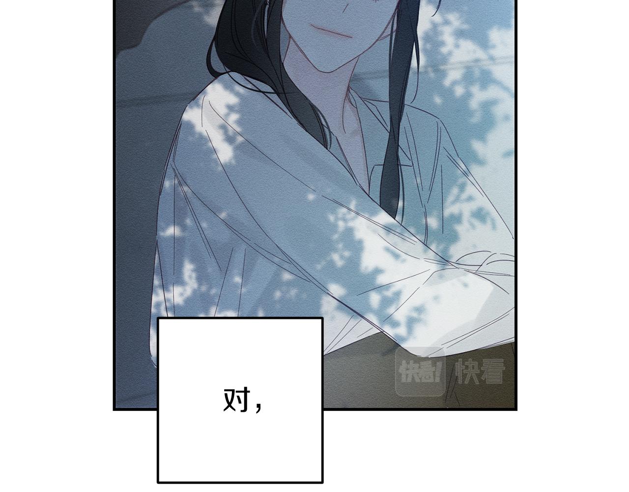 第4话 开始训练107