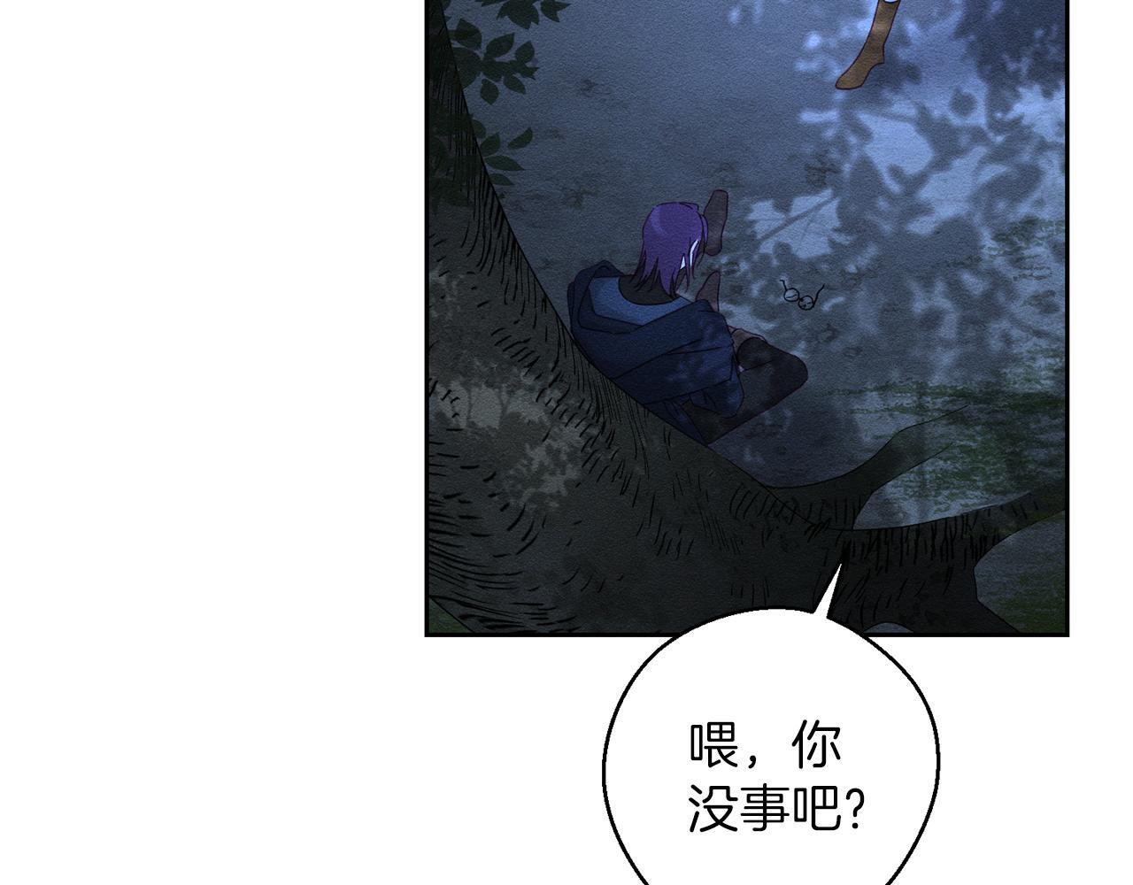 第62话 进退两难69