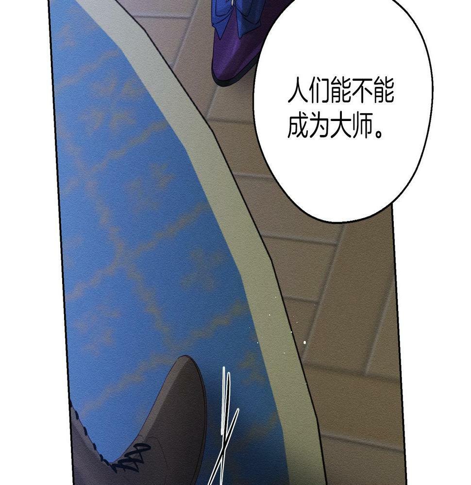第60话 违背约定49
