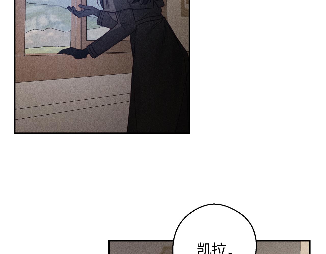 第21话 茶言茶语129