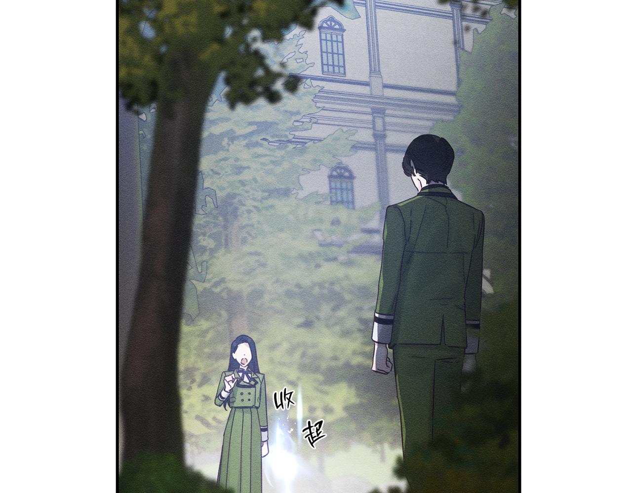第35话 我喜欢他167