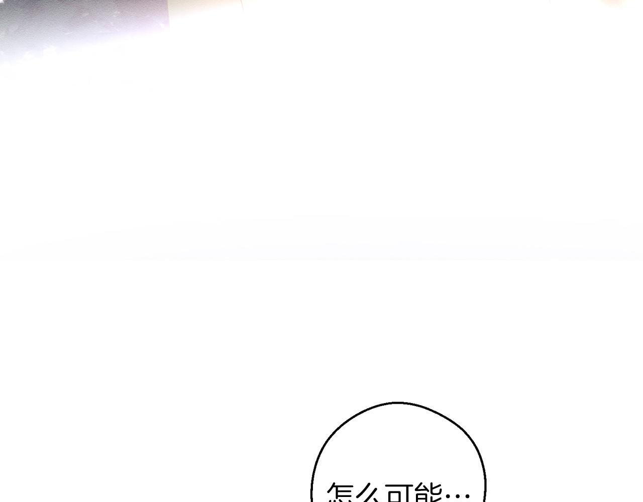 第62话 进退两难8