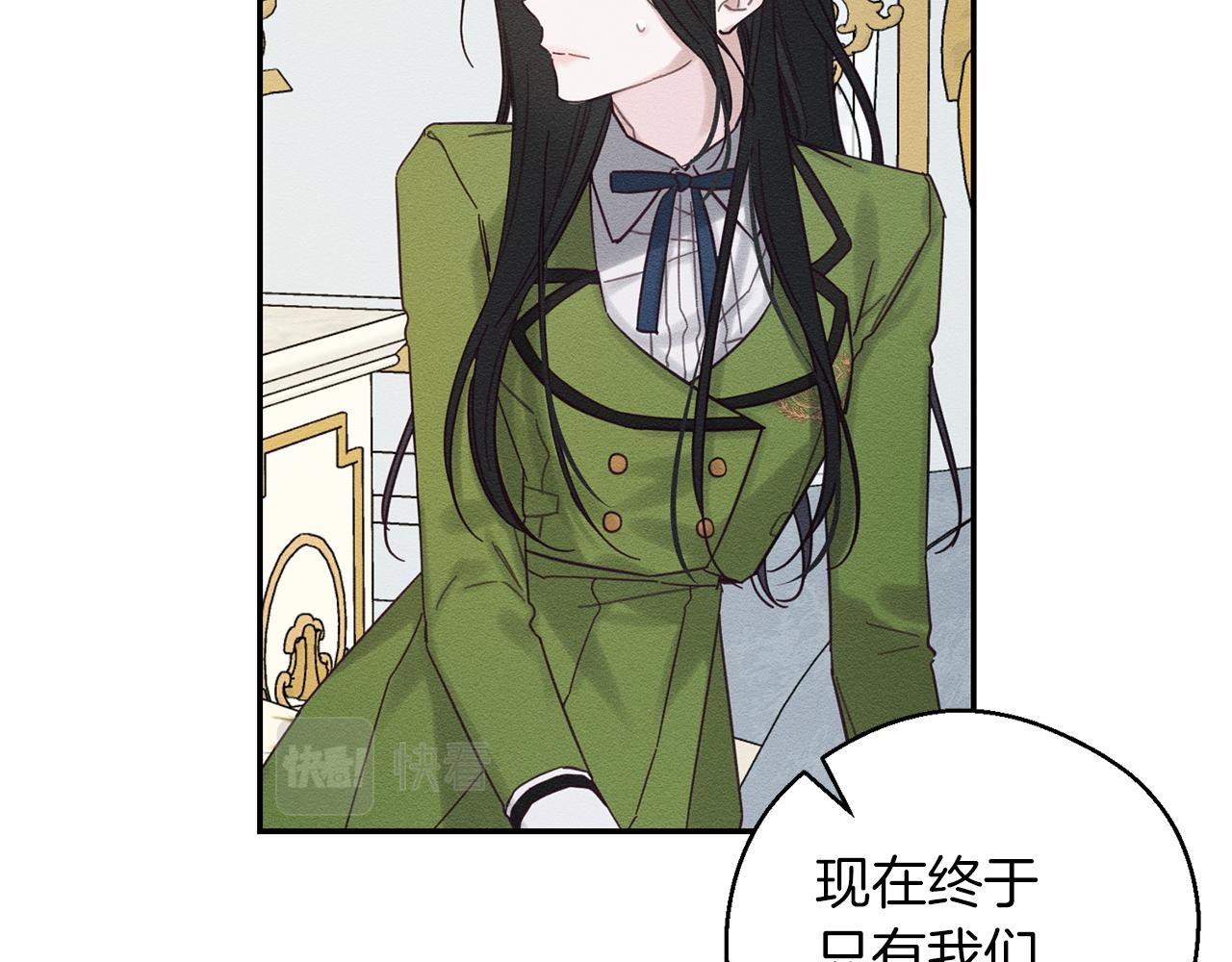 第一季完结篇 与男主正式交锋29
