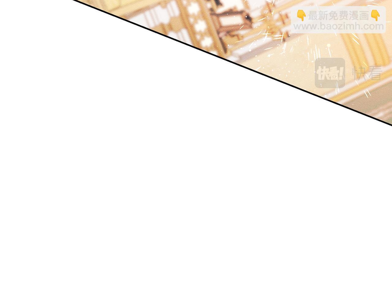 第58话 你是帮凶98