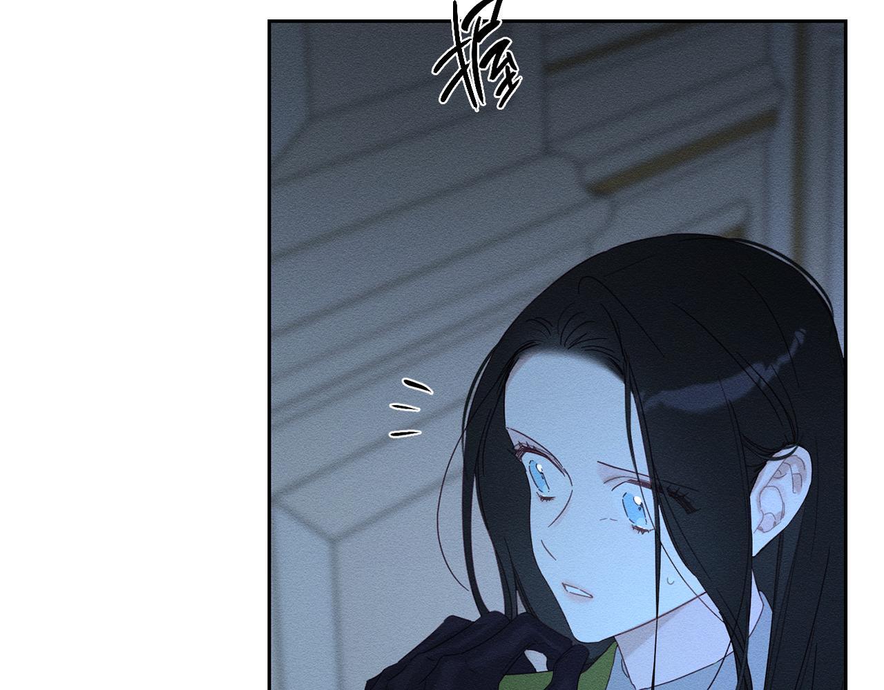第61话 逃离病娇男主77