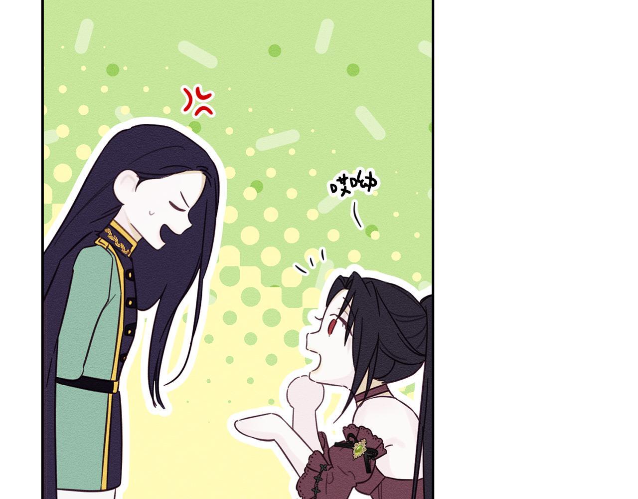 第67话 皇后逼婚152