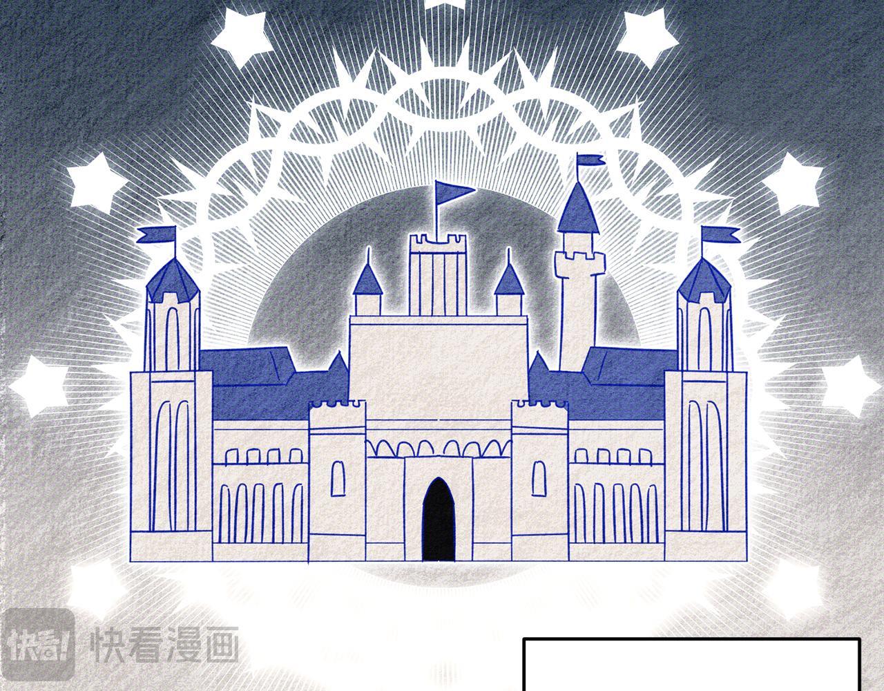 第67话 皇后逼婚107