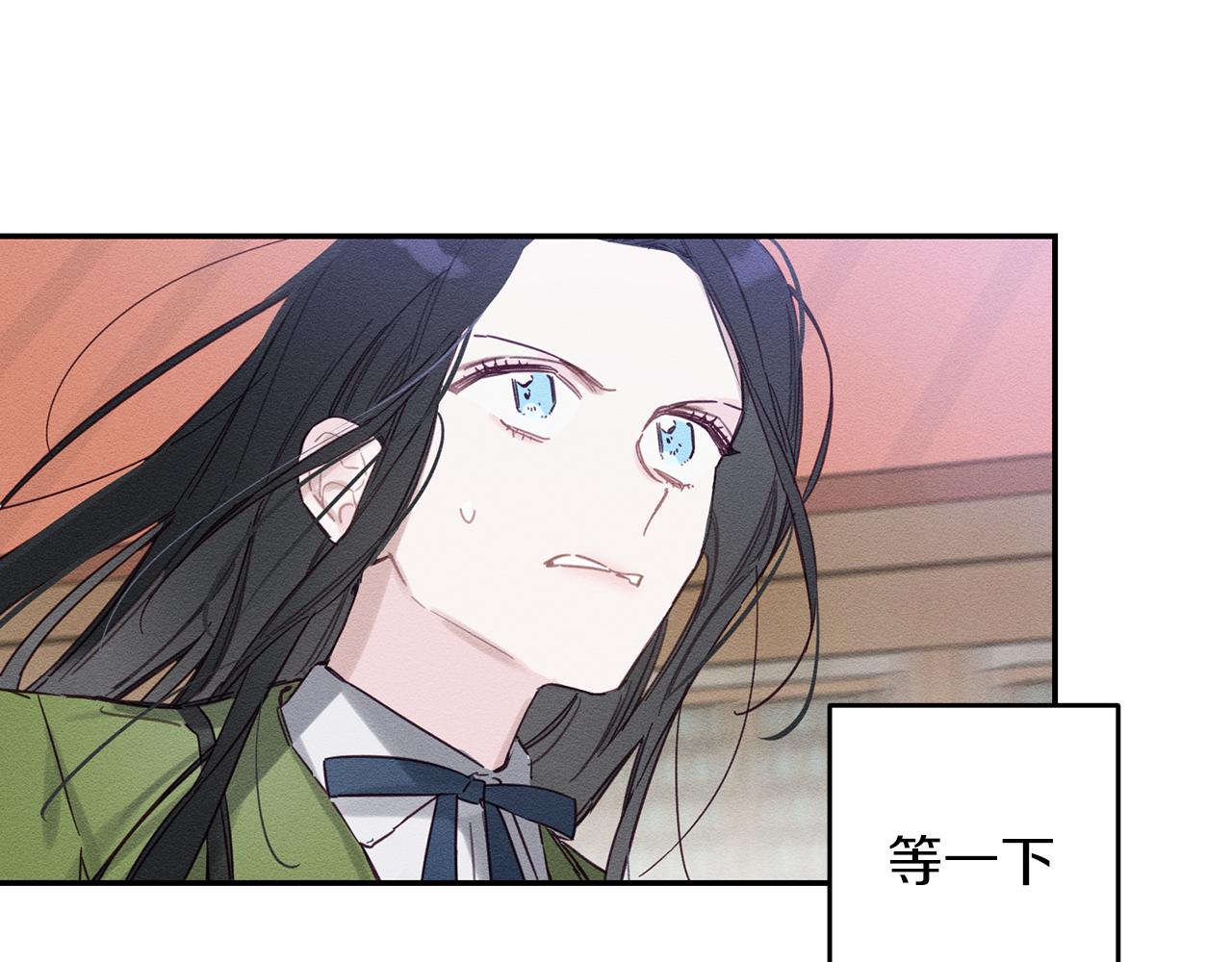 第17话 这里可不是学院72