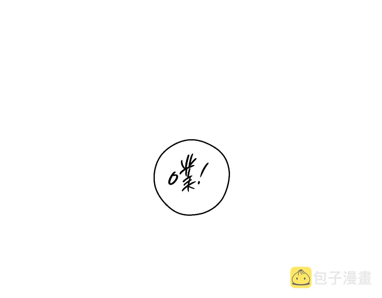 第44话 你走了我怎么办150