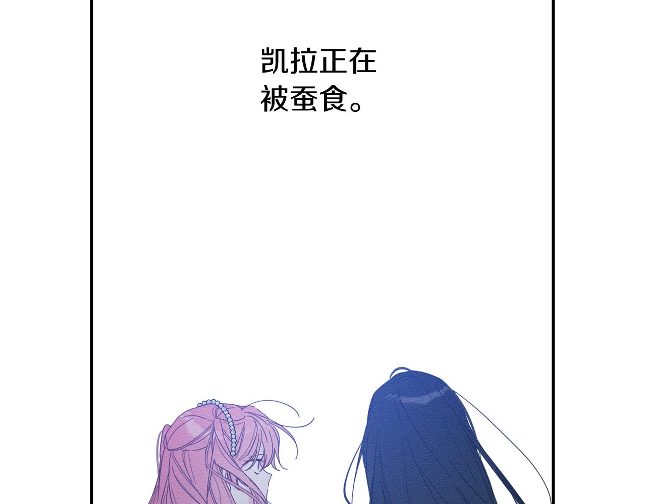 第50话 风筝的回忆161