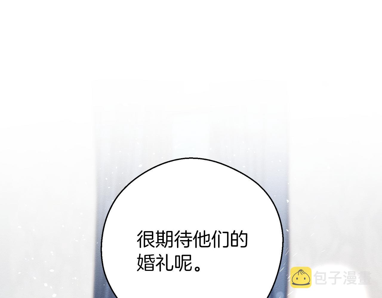 第36话 弟弟飙进度157
