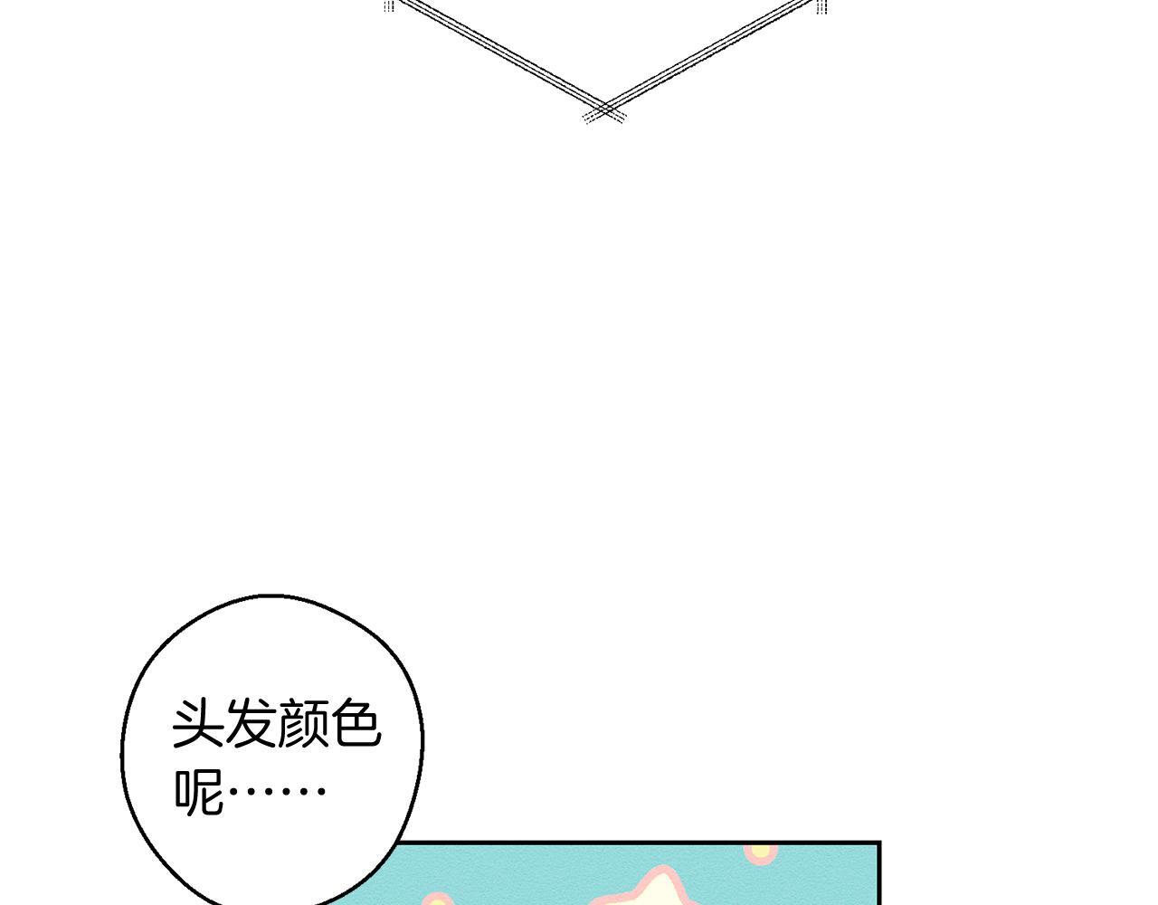 第68话 故人归故里94