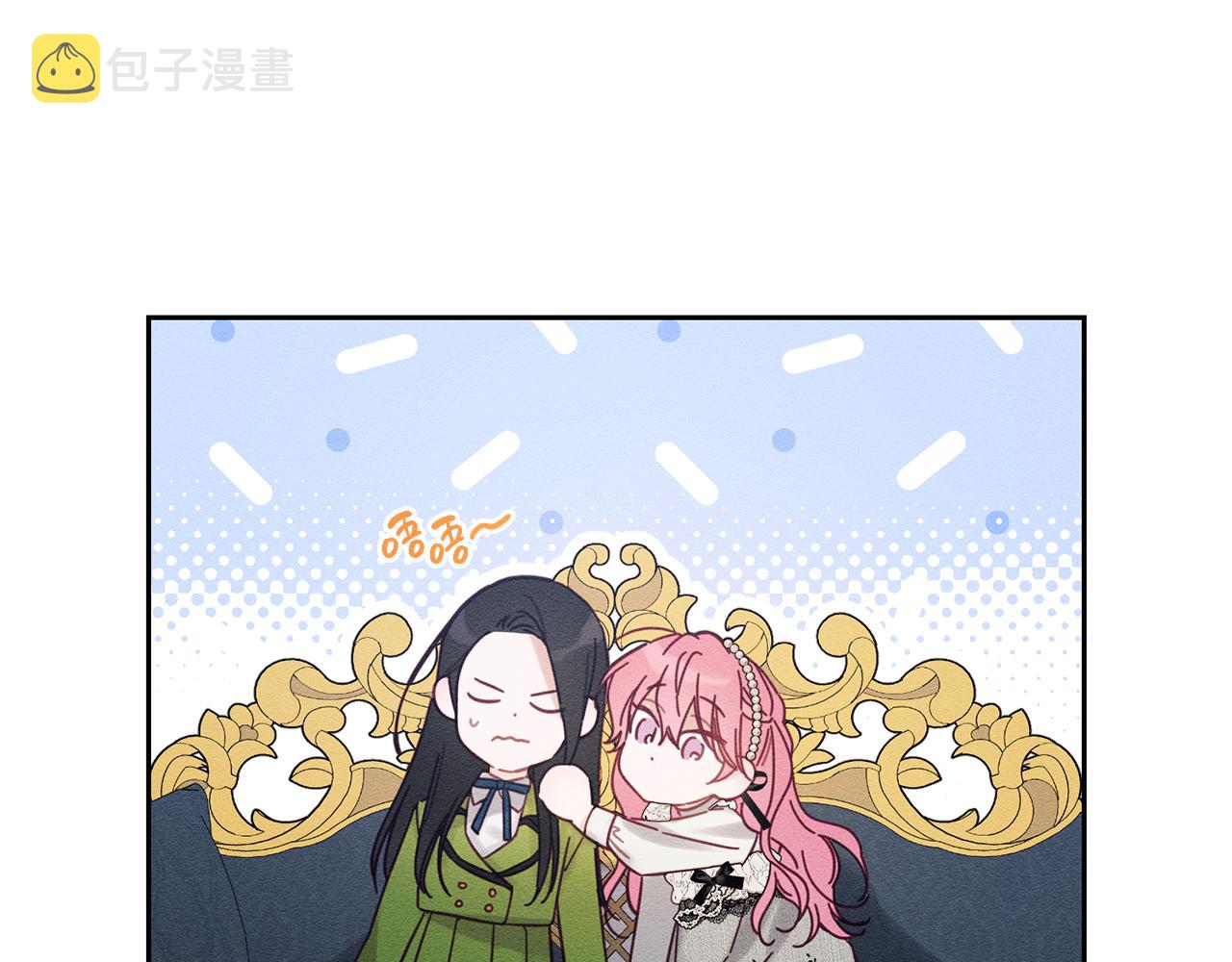 第51话 诅咒156