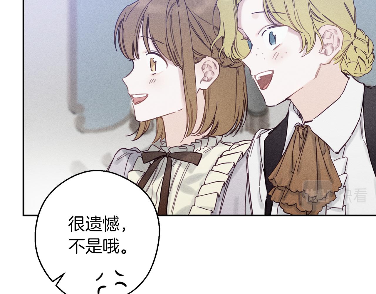 第24话 假期开始122