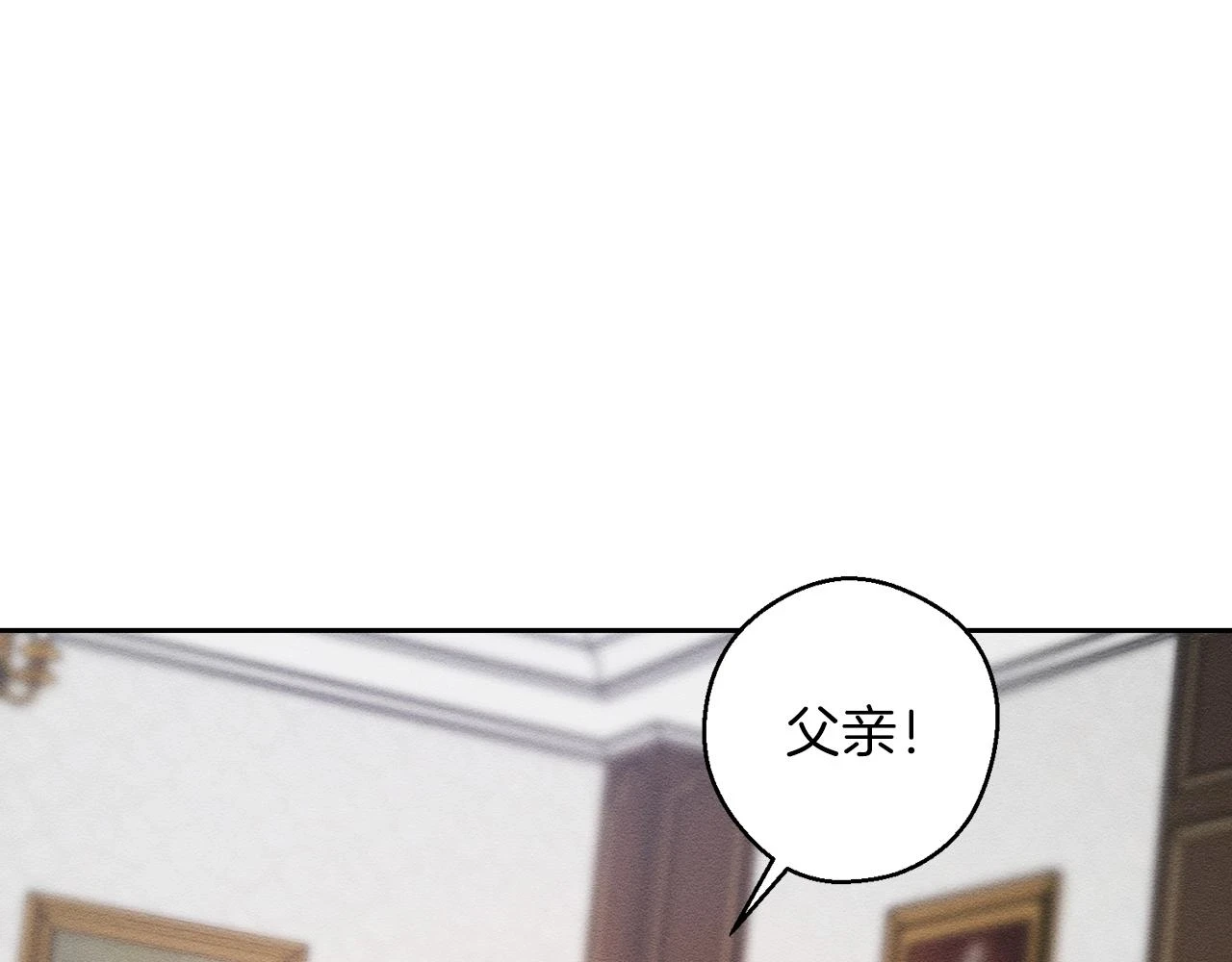 第55话 赎罪152