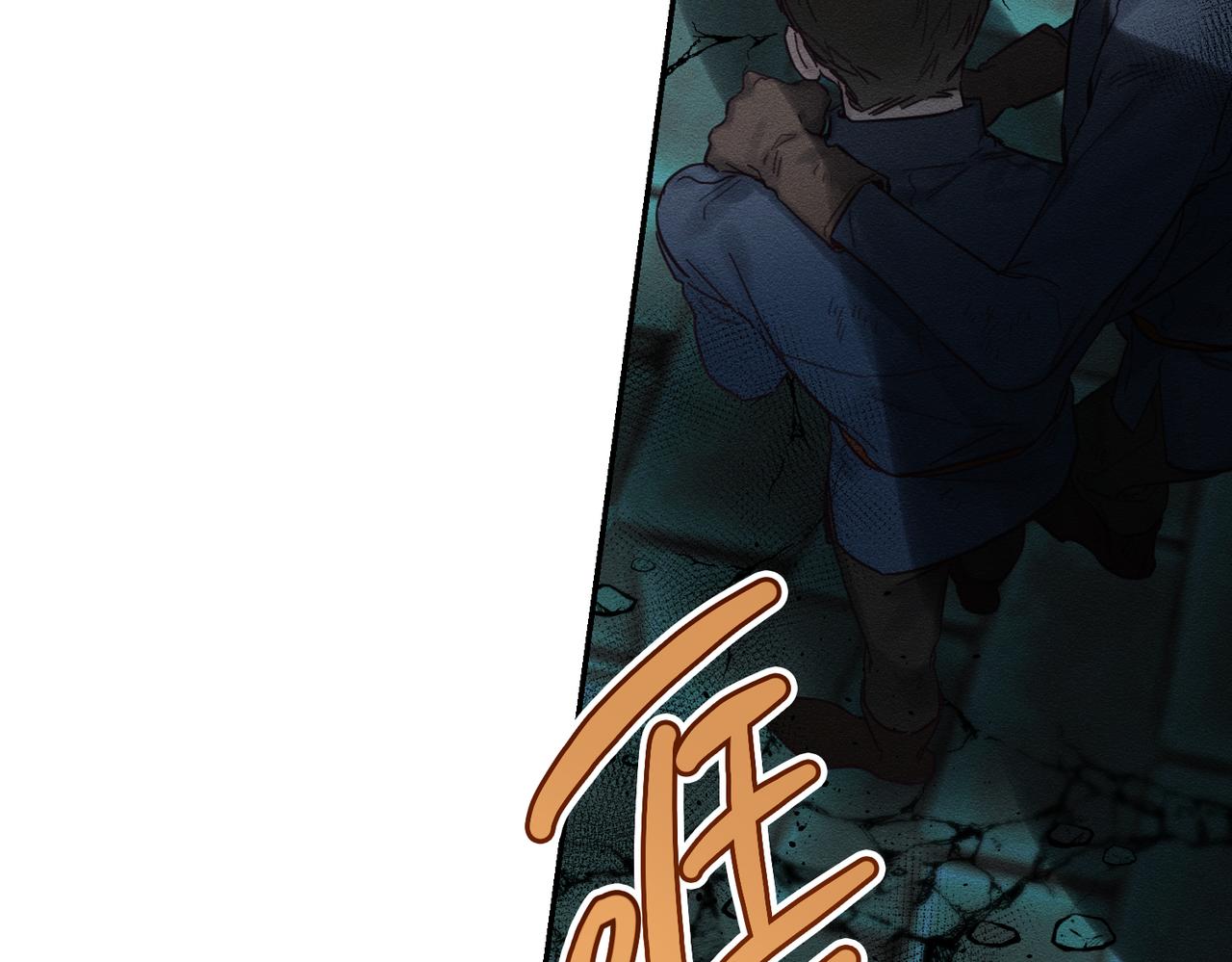 第32话 跟前未婚夫联手153