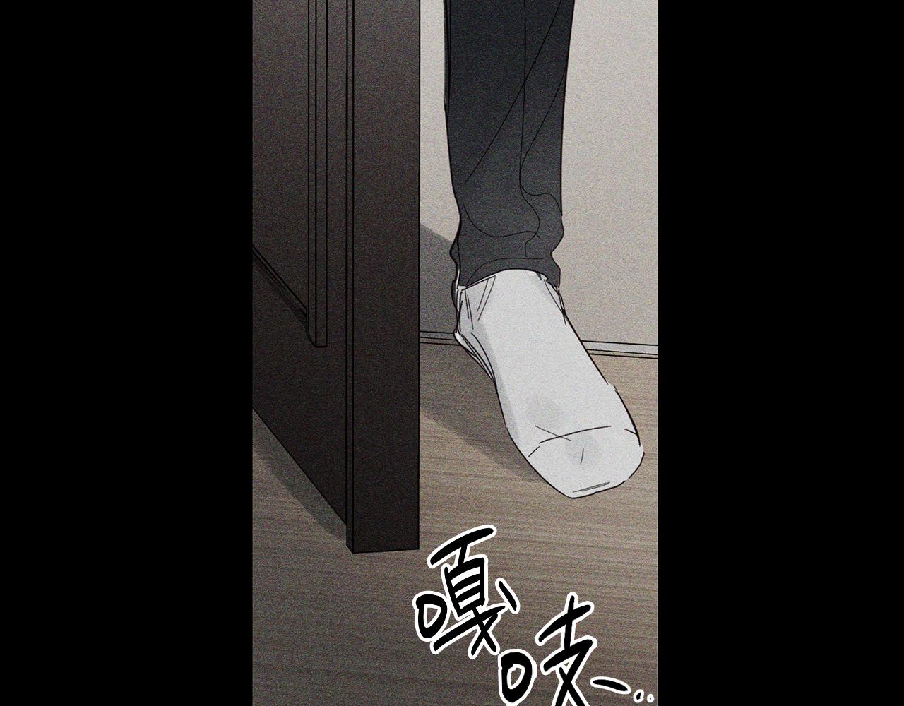 第3话 解除婚约43