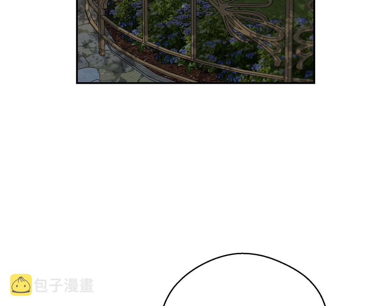 第43话 莫名的安心147