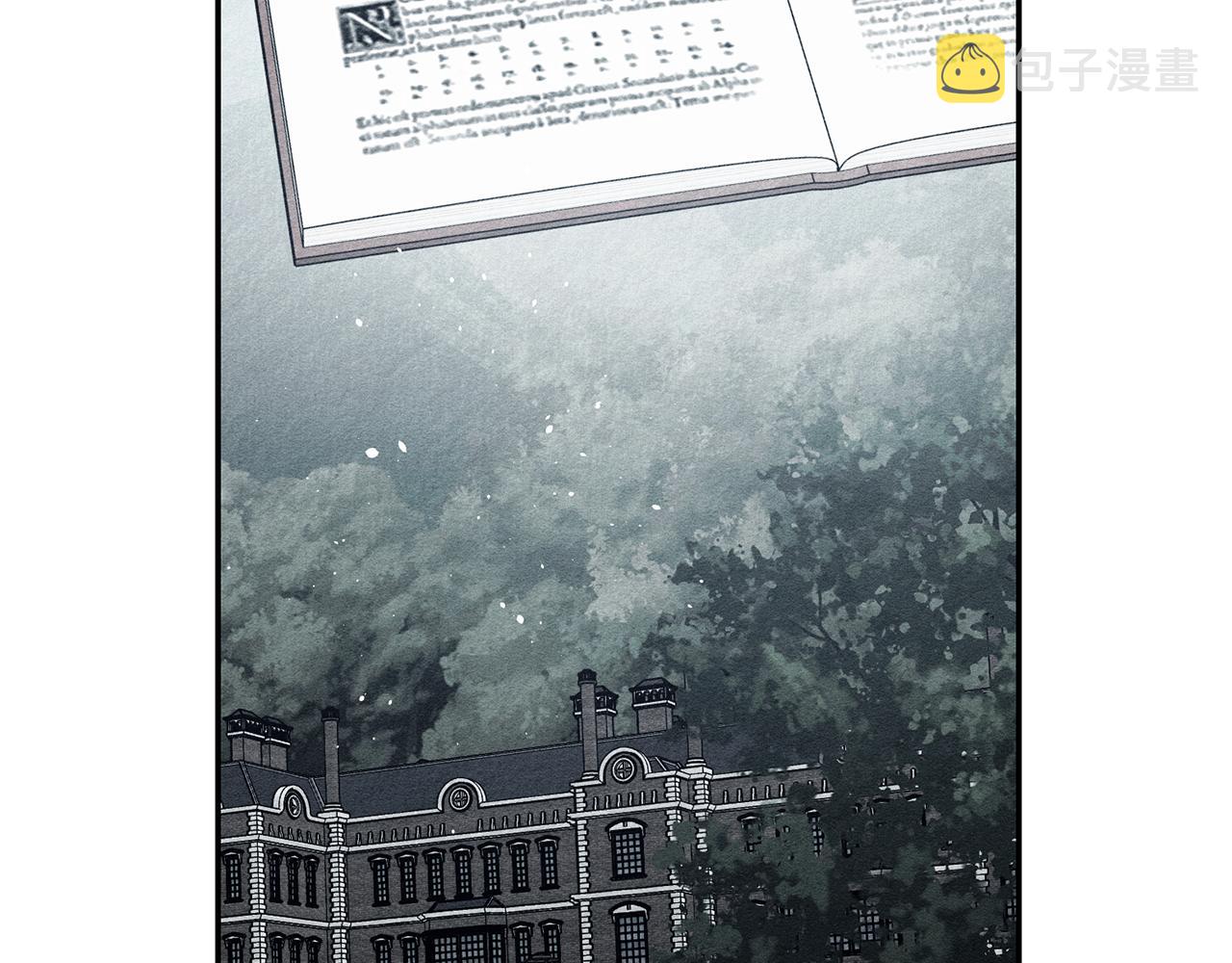 第34话 玛丽安的怀疑151