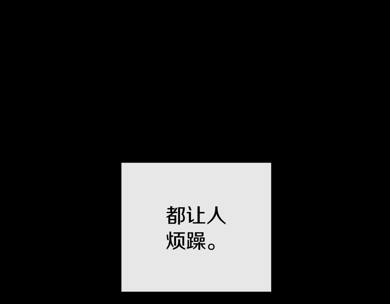 第30话 前进的步伐24