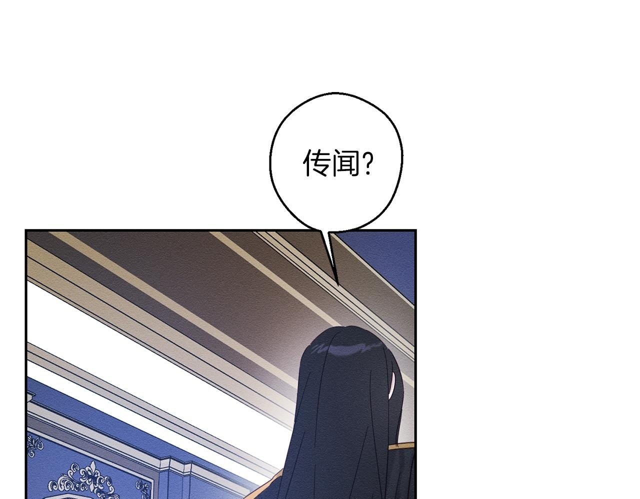 第68话 故人归故里149