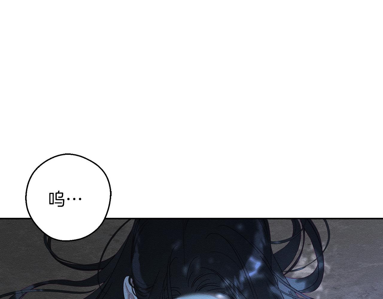 第61话 逃离病娇男主104