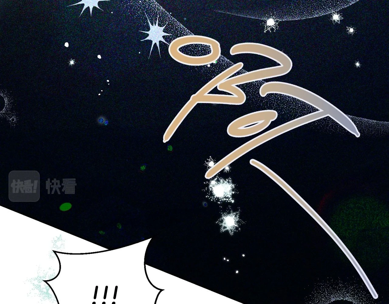 第55话 赎罪73
