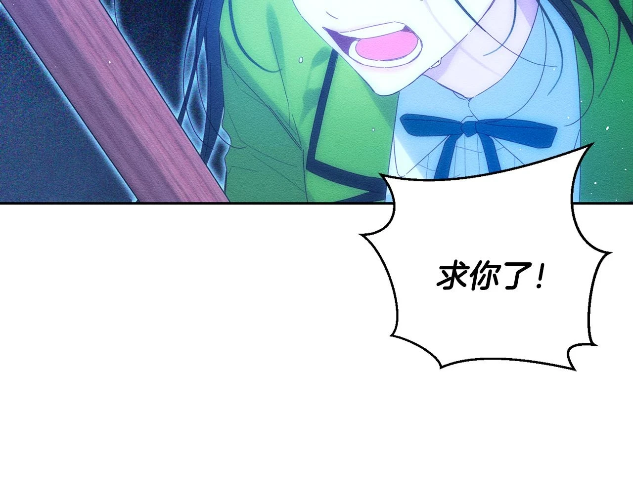 第55话 赎罪59