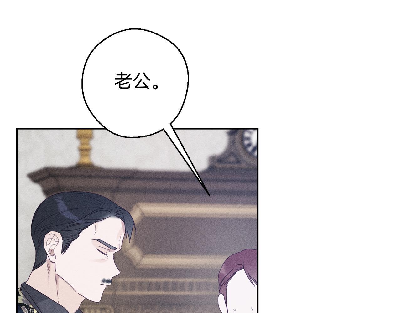 第63话 原定计划101