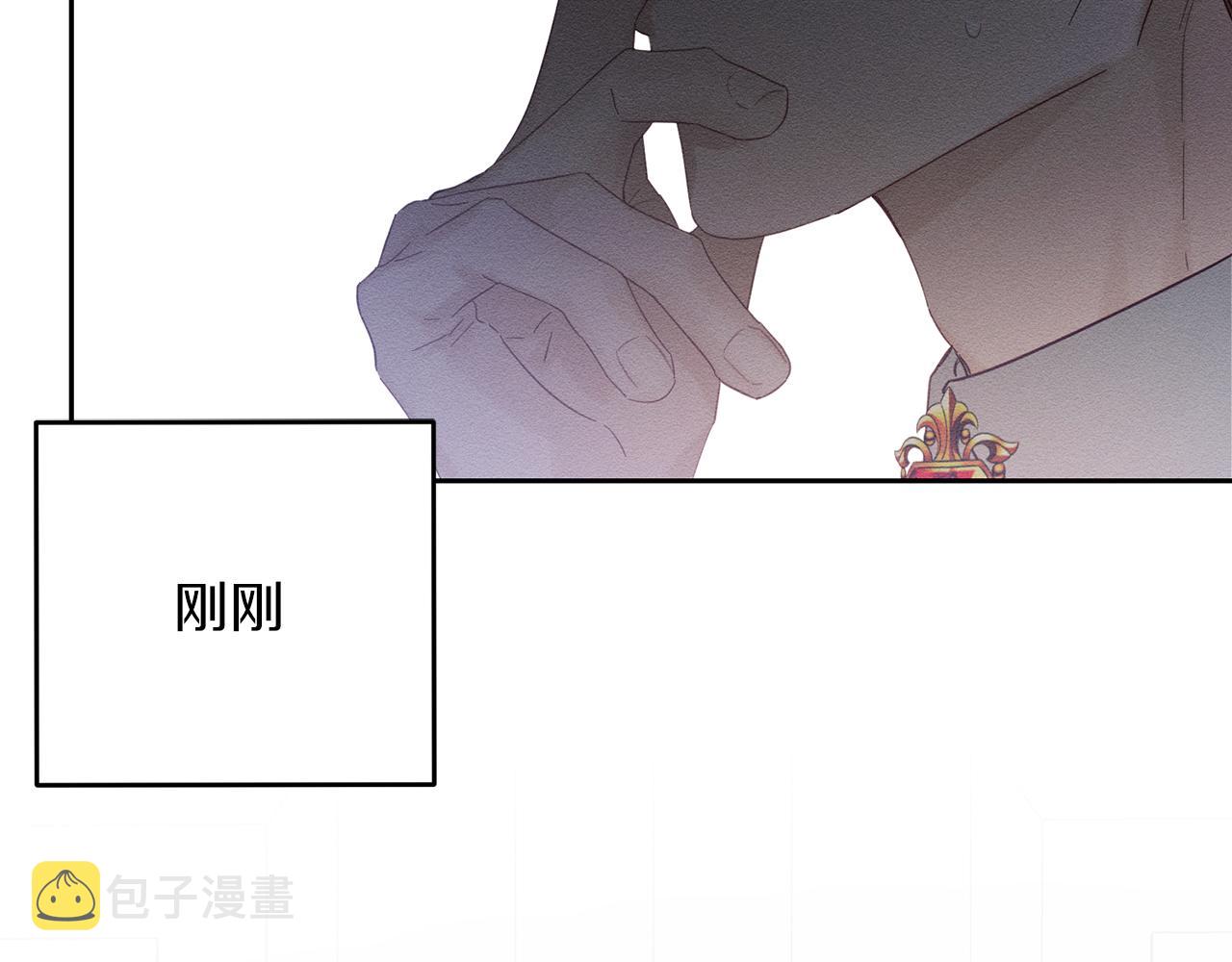 第51话 诅咒182