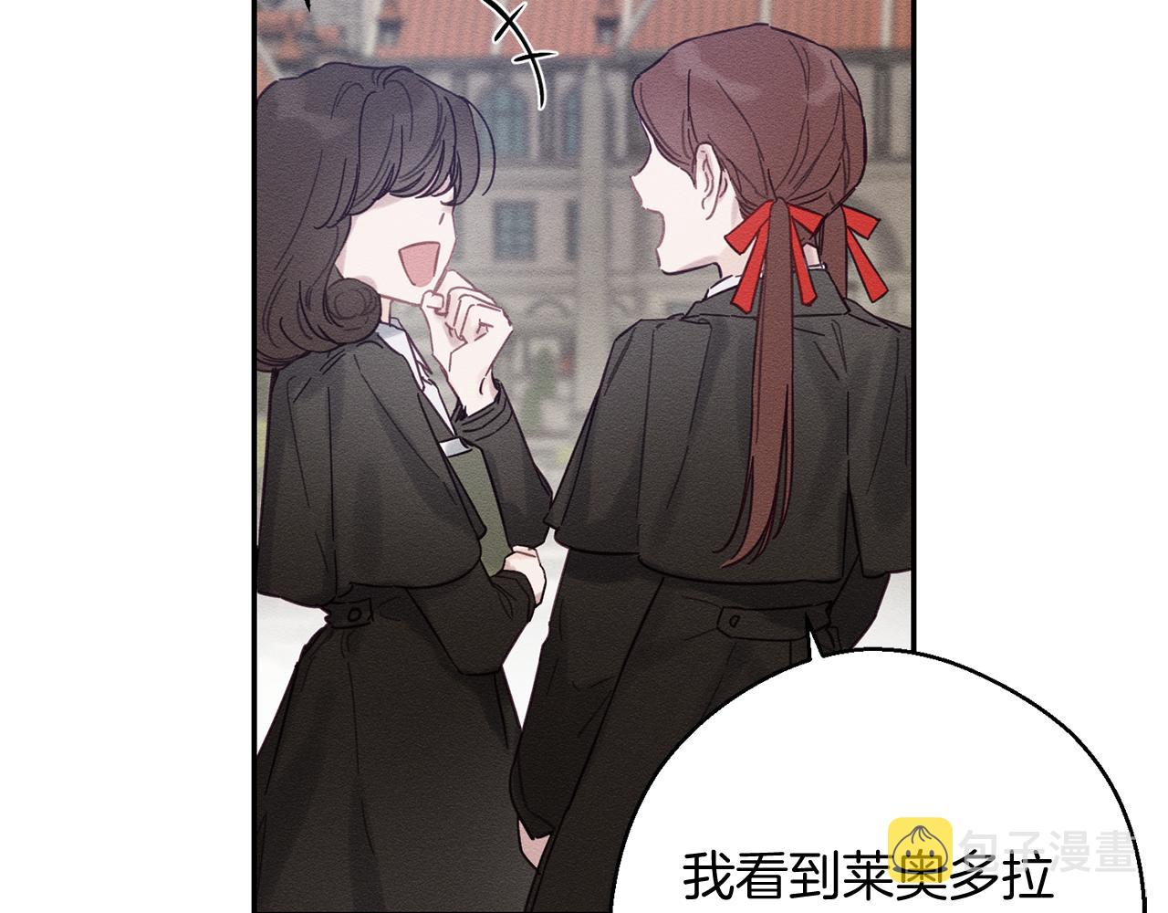 第20话 朋友们有小秘密86