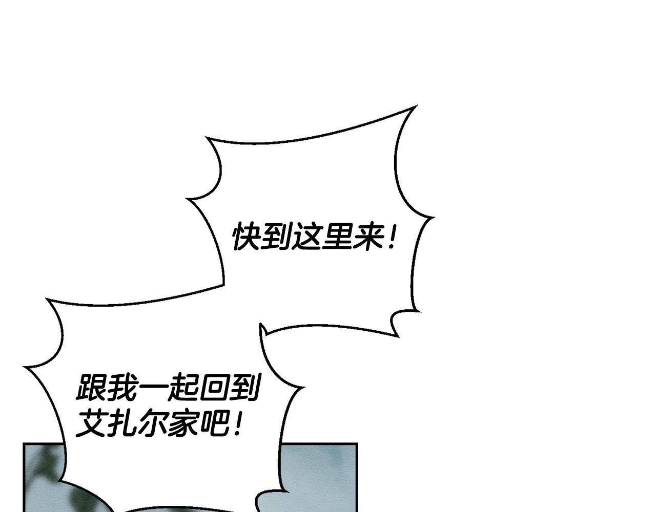 第66话 被阻碍的告别114