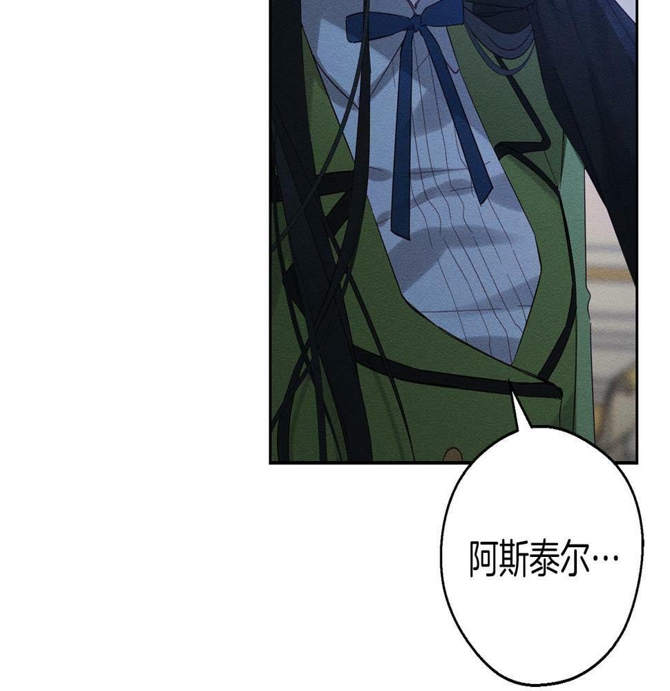 第60话 违背约定15